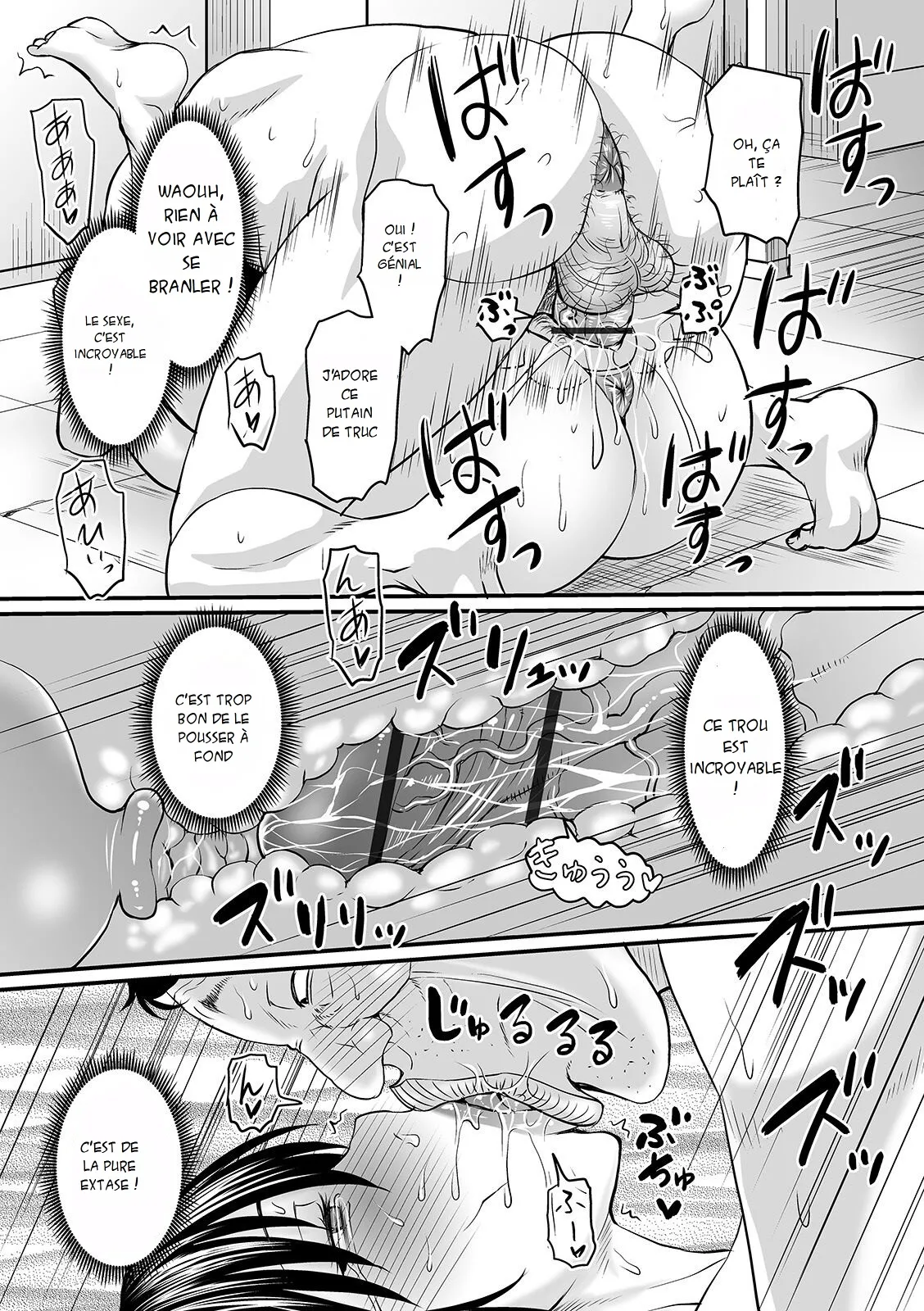 Saimin Joushi  Hypnosis Boss 1  Fais ce que dit le chef 1 numero d'image 16