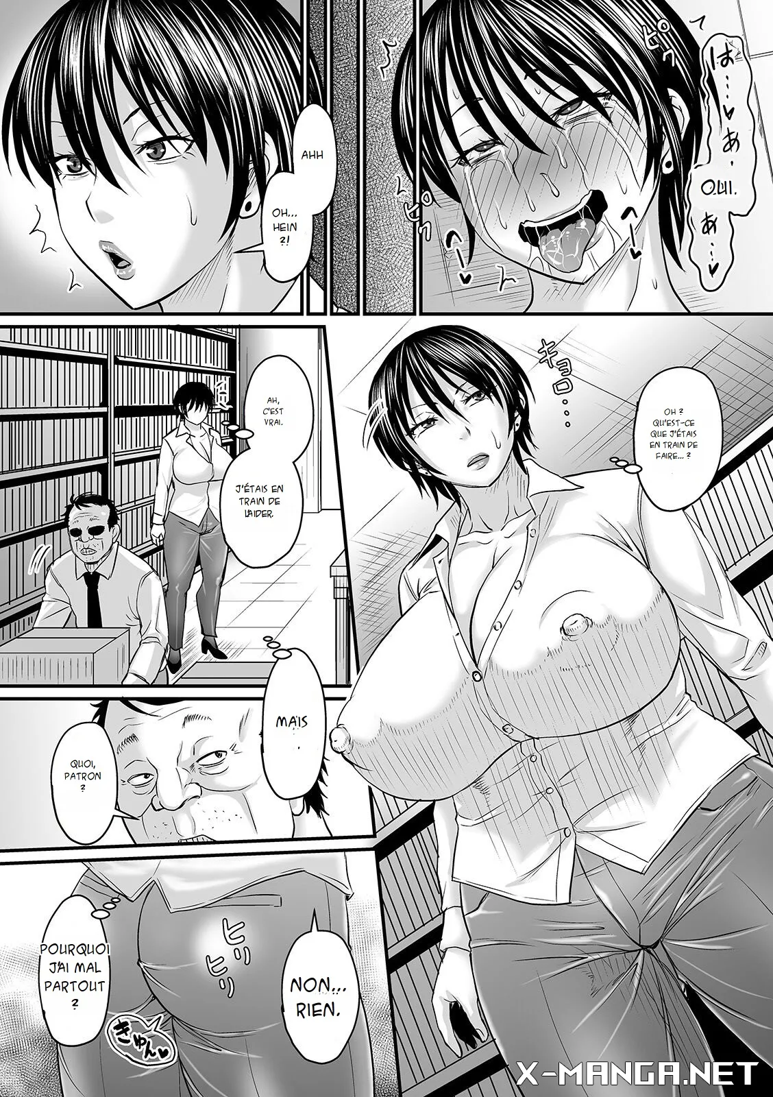 Saimin Joushi  Hypnosis Boss 1  Fais ce que dit le chef 1 numero d'image 22