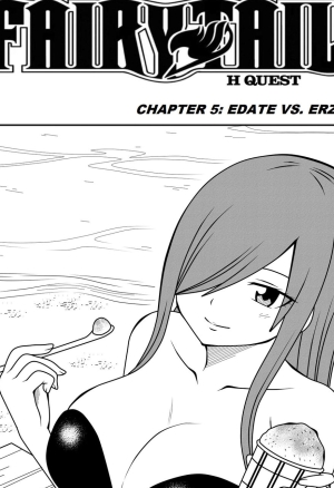 Fairy Tail H Quest CH.5
