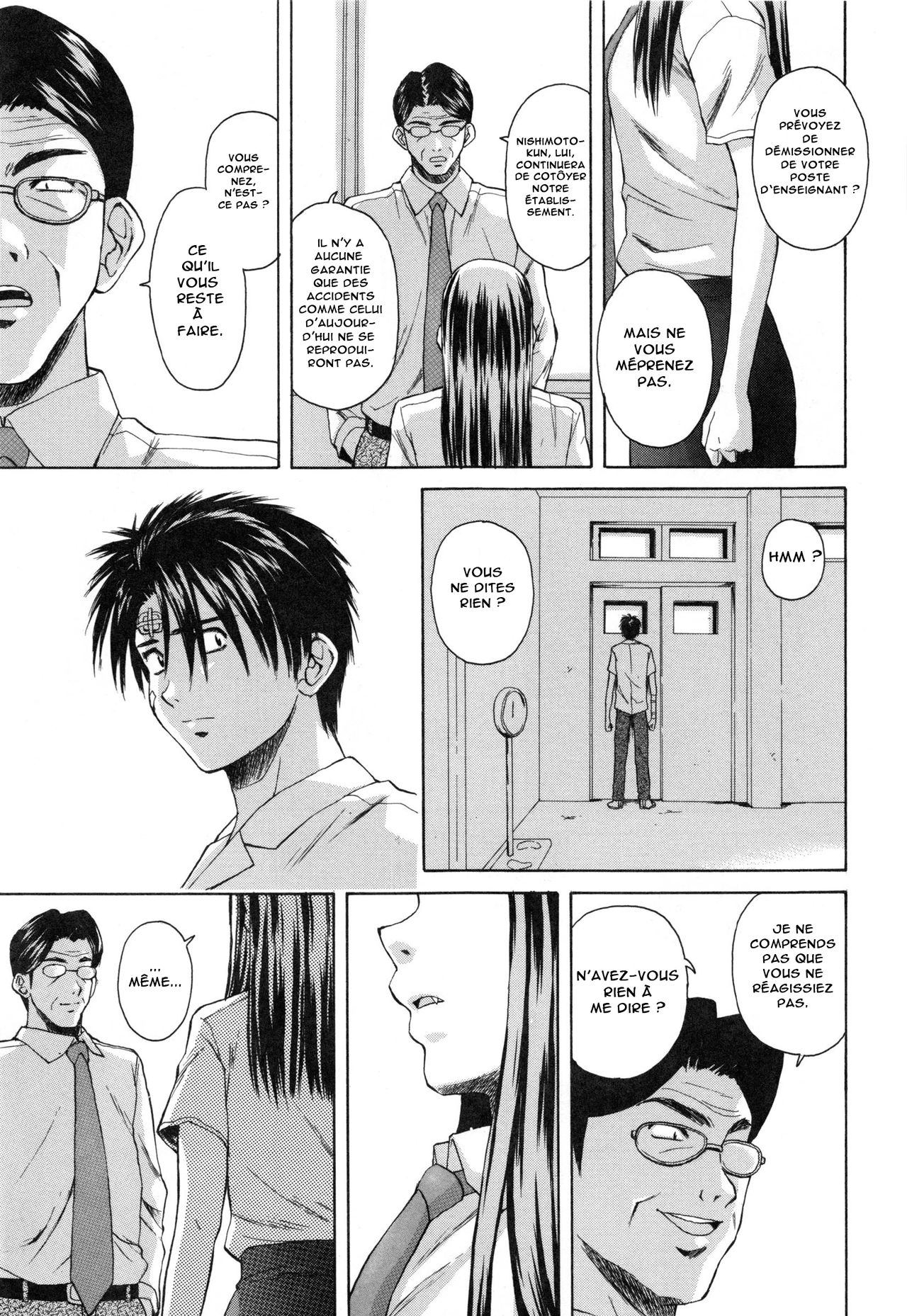 Kyoushi to Seito to - Teacher and Student  Élève et Professeur Ch. 7 numero d'image 34