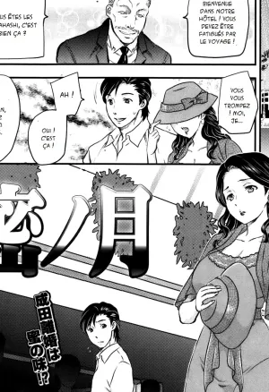 Mitsu no Tsuki part 1  Une belle-mere en lune de miel part 1