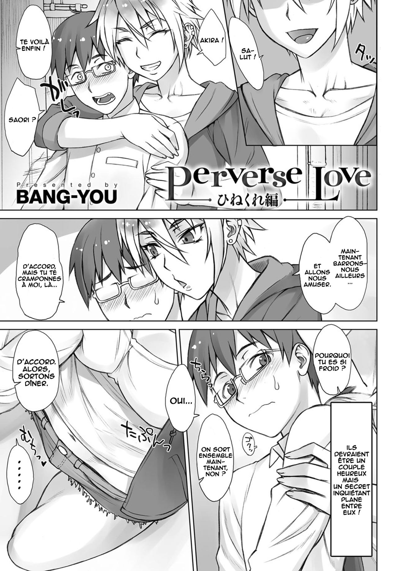 Perverse Love Hinekure Hen  Perverse Love Twisted Edition