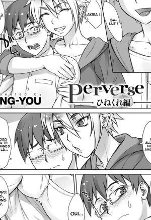 Perverse Love Hinekure Hen  Perverse Love Twisted Edition