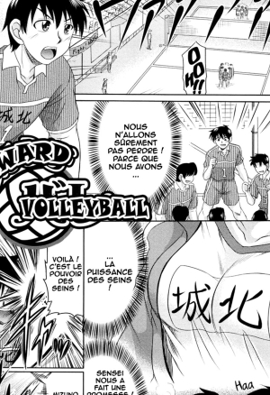 Reward volleyball