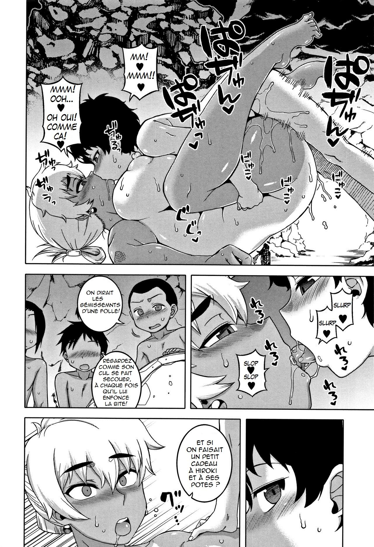 Hitozuma A-san to Musuko no Yuujin N-kun numero d'image 64