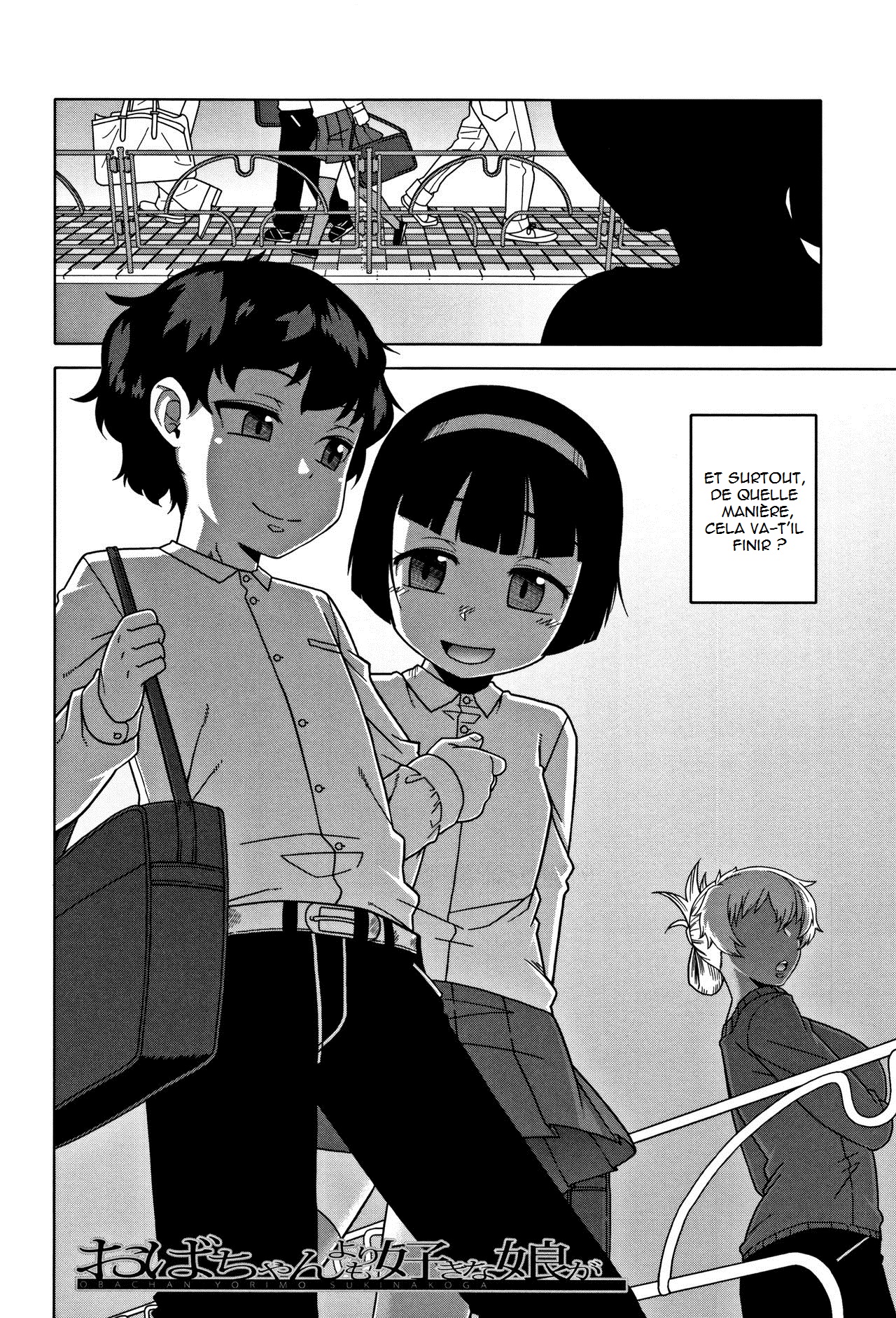 Hitozuma A-san to Musuko no Yuujin N-kun numero d'image 75