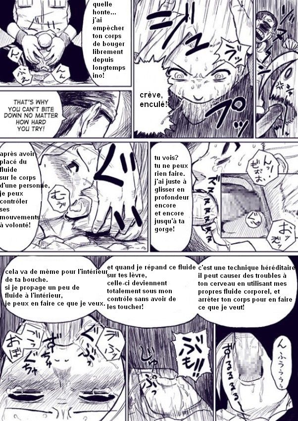 ino get skullraped - french numero d'image 1