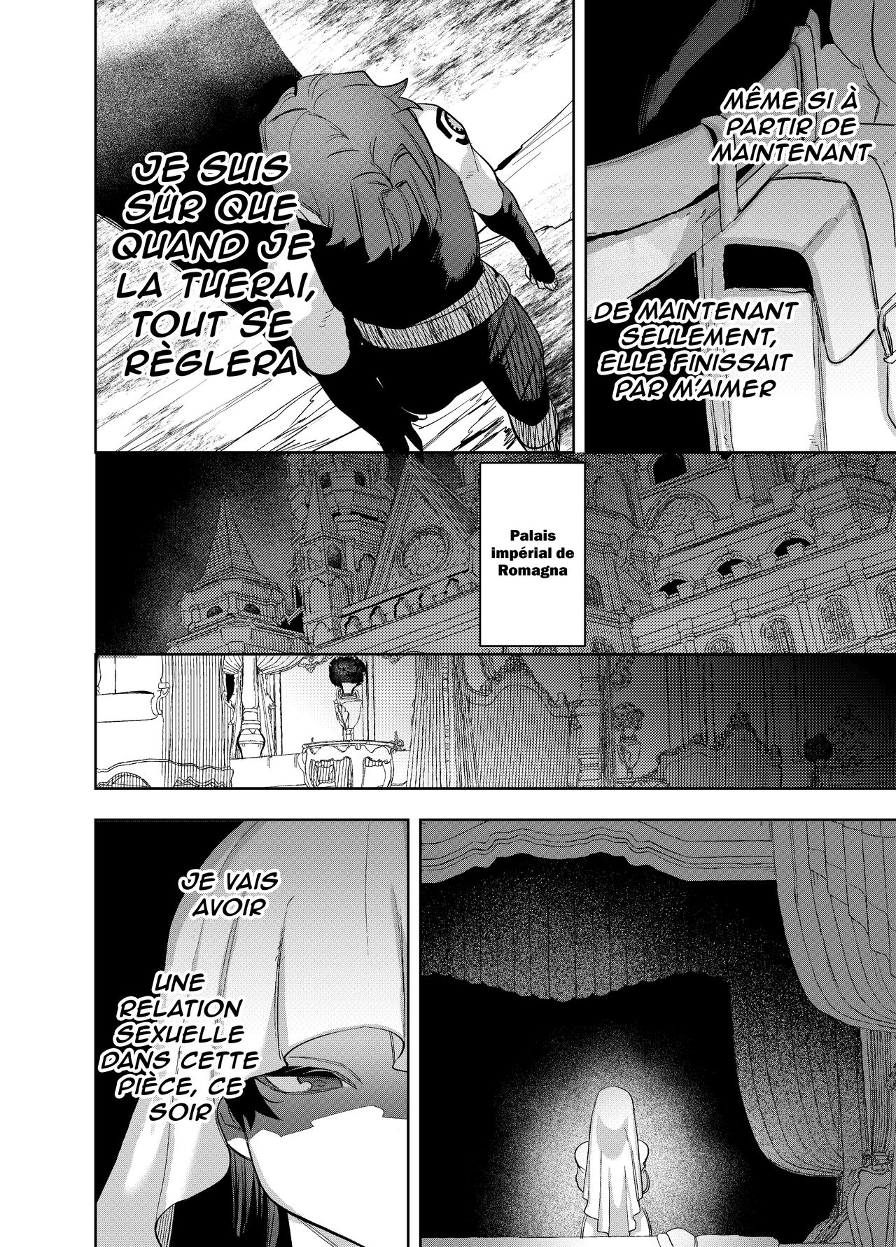 Isekai Trip Saki de Tasuketekureta noha, Hitogoroshi no Syounenn deshita. 4  Le jeune garçon qui ma sauvée quand jai trébuché dans un autre monde était un meurtrier. 4 numero d'image 33