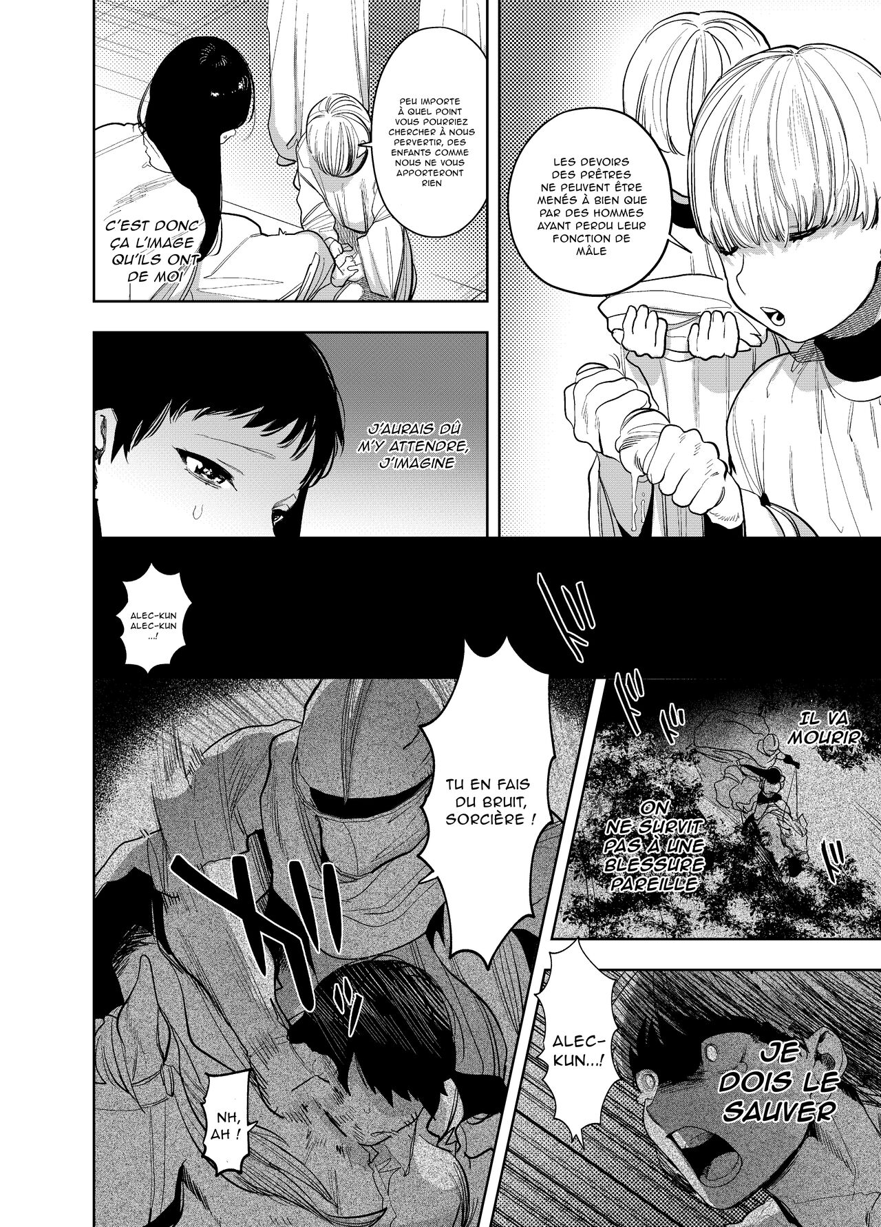 Isekai Trip Saki de Tasuketekureta noha, Hitogoroshi no Syounenn deshita. 4  Le jeune garçon qui ma sauvée quand jai trébuché dans un autre monde était un meurtrier. 4 numero d'image 3