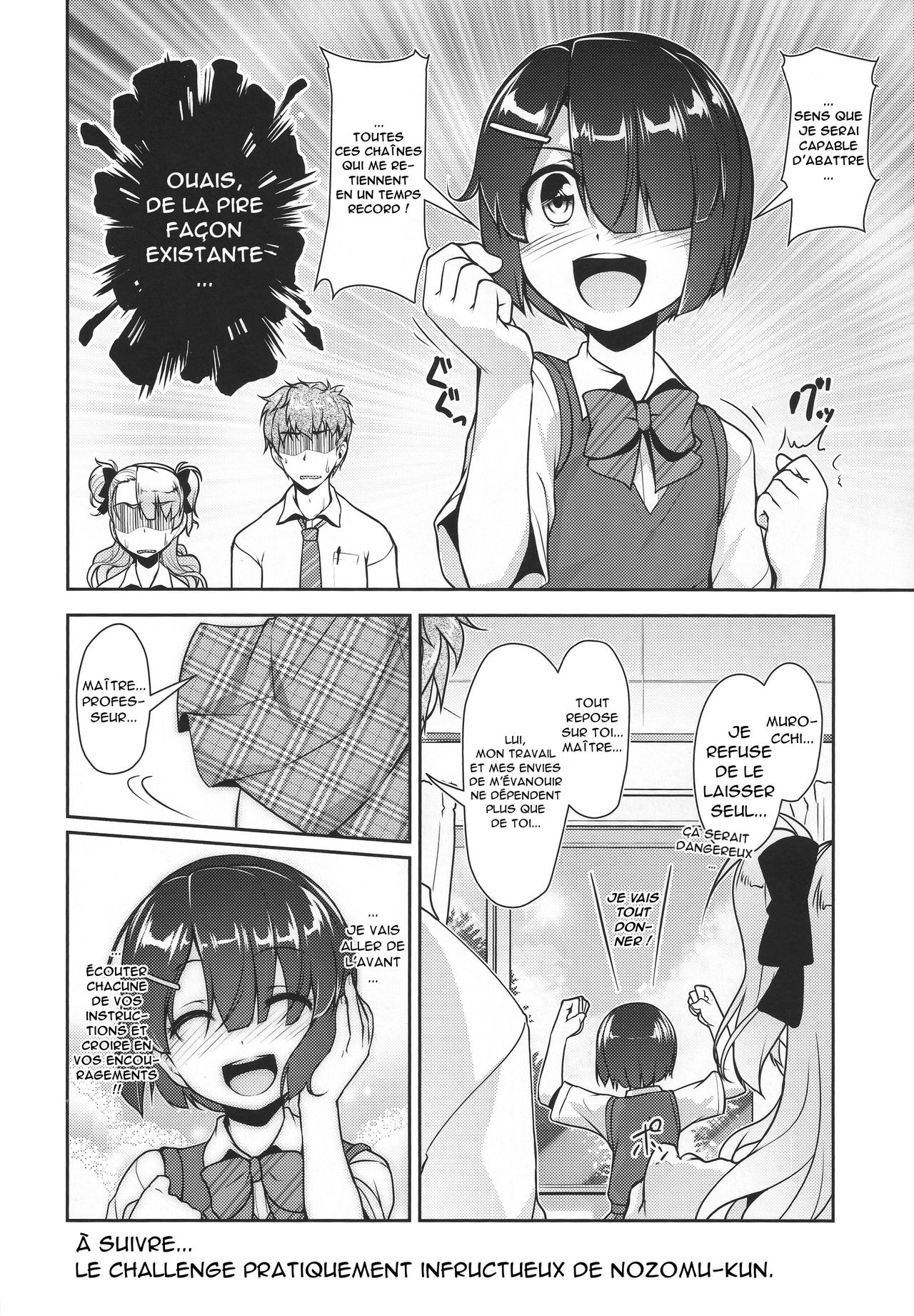 Hokenshitsu no JK-san 2 numero d'image 22