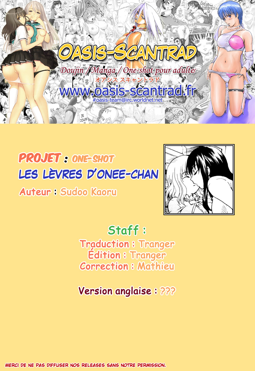 Onee-chan no Kuchibiru  Les lèvres donee-chan numero d'image 16