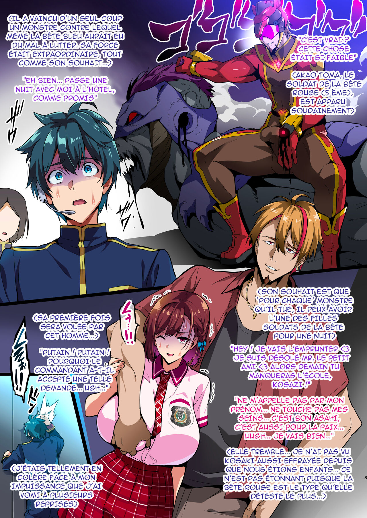 C101 Kaijoubon Seisou Pink no  Honshou numero d'image 2