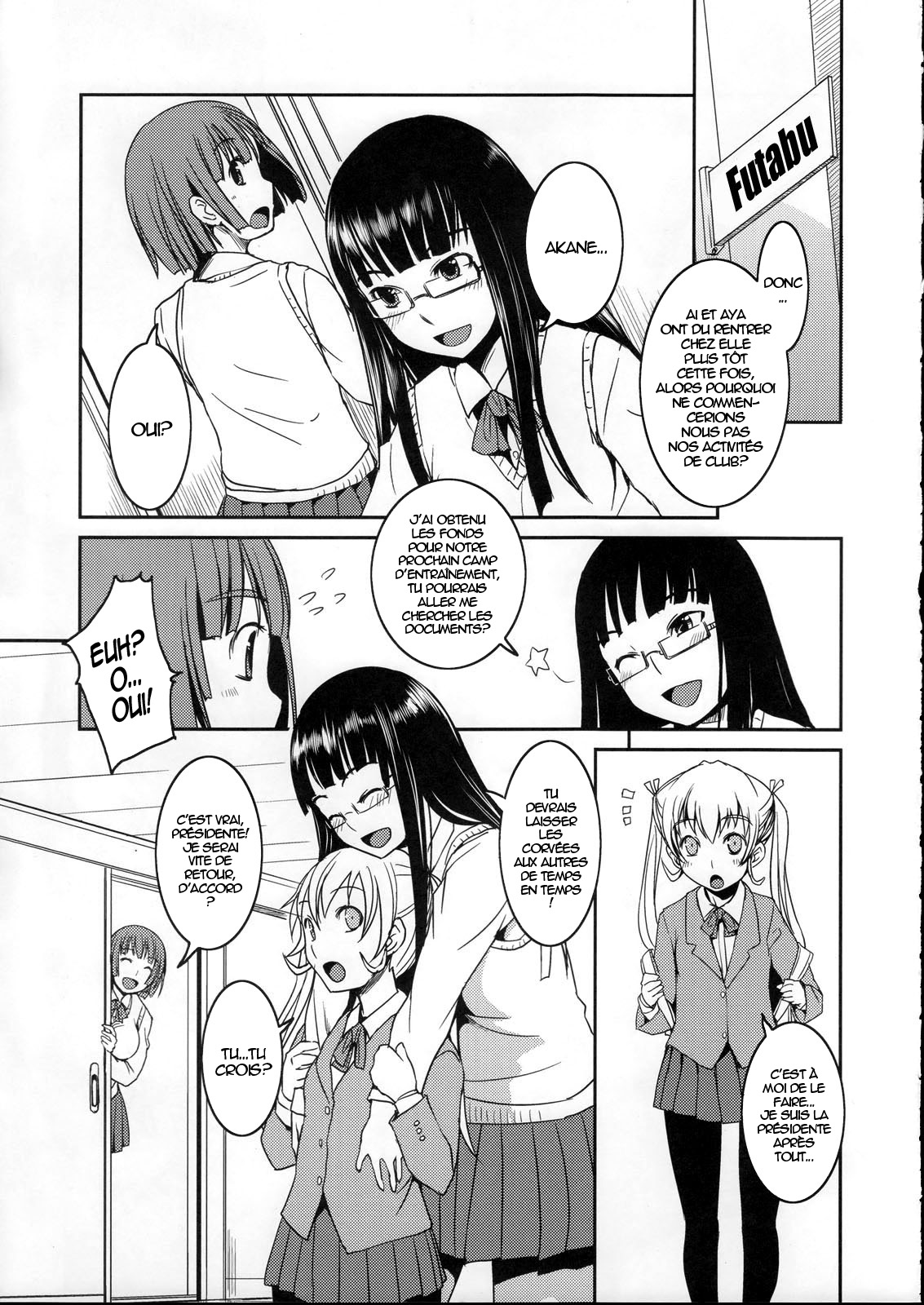 Futabu?  Futa Club 5 numero d'image 4