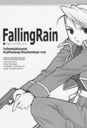 Falling Rain
