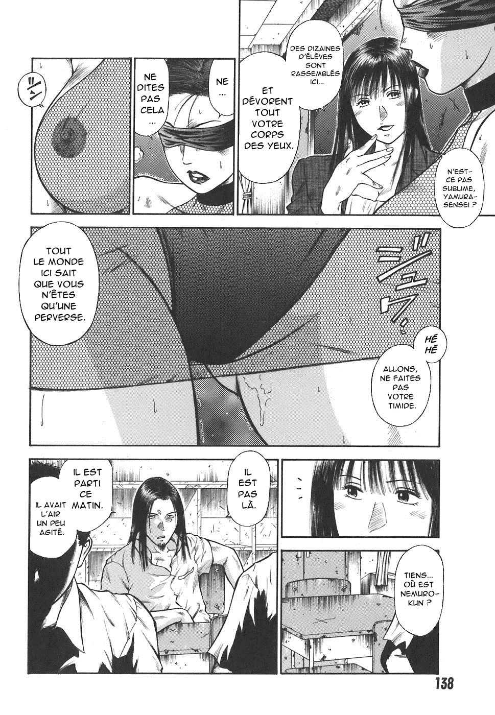 MORAL HAZARD ~Haitoku no Kyoudan~ Ch. 9 numero d'image 7