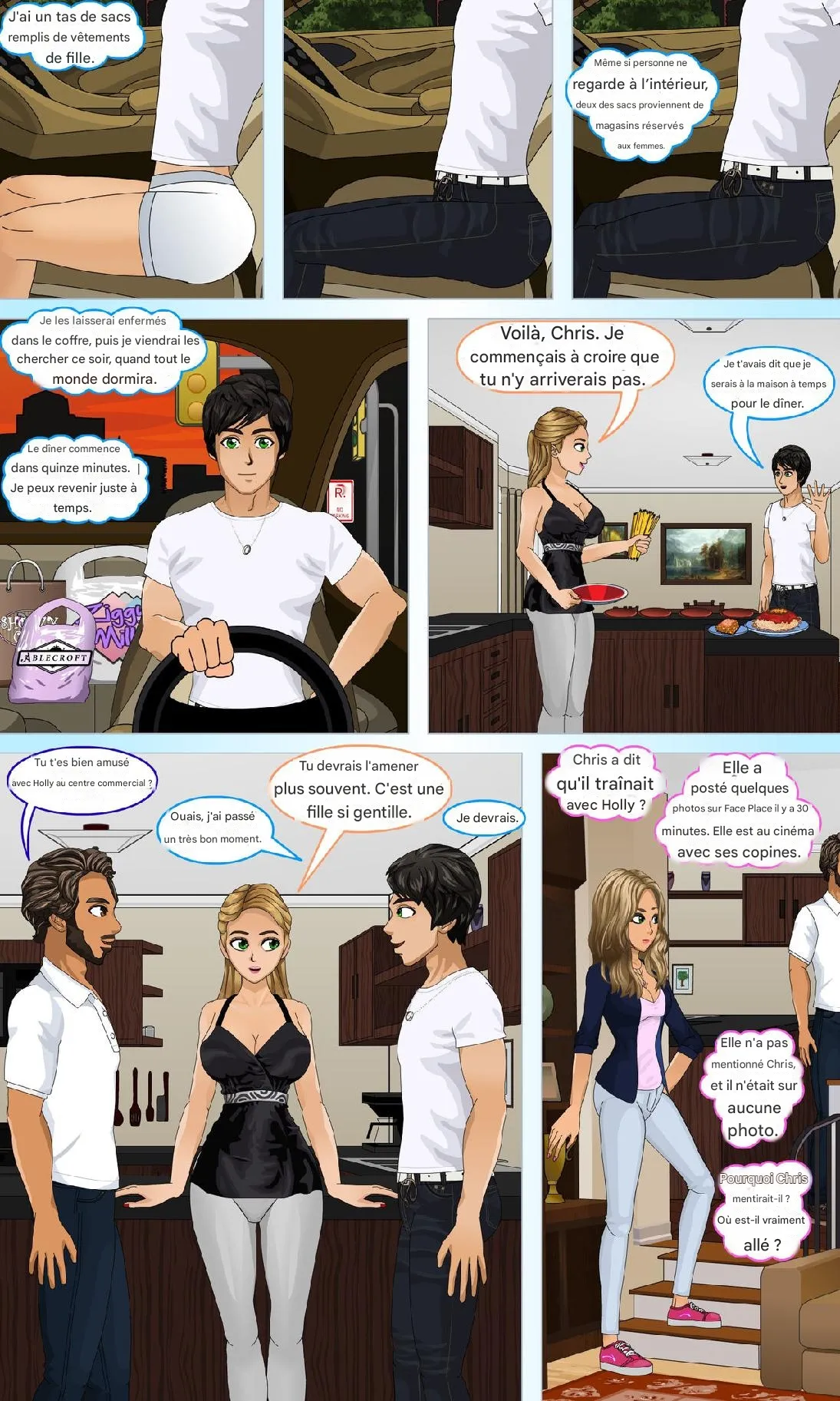 Perspective différente  français numero d'image 112