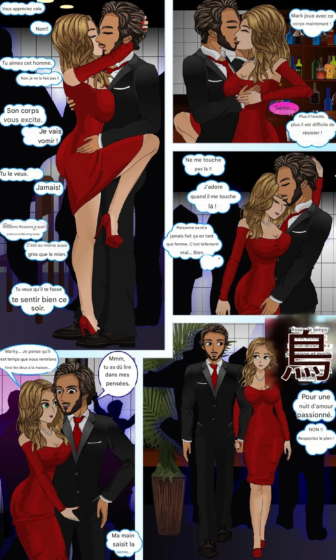 Perspective différente  français numero d'image 143