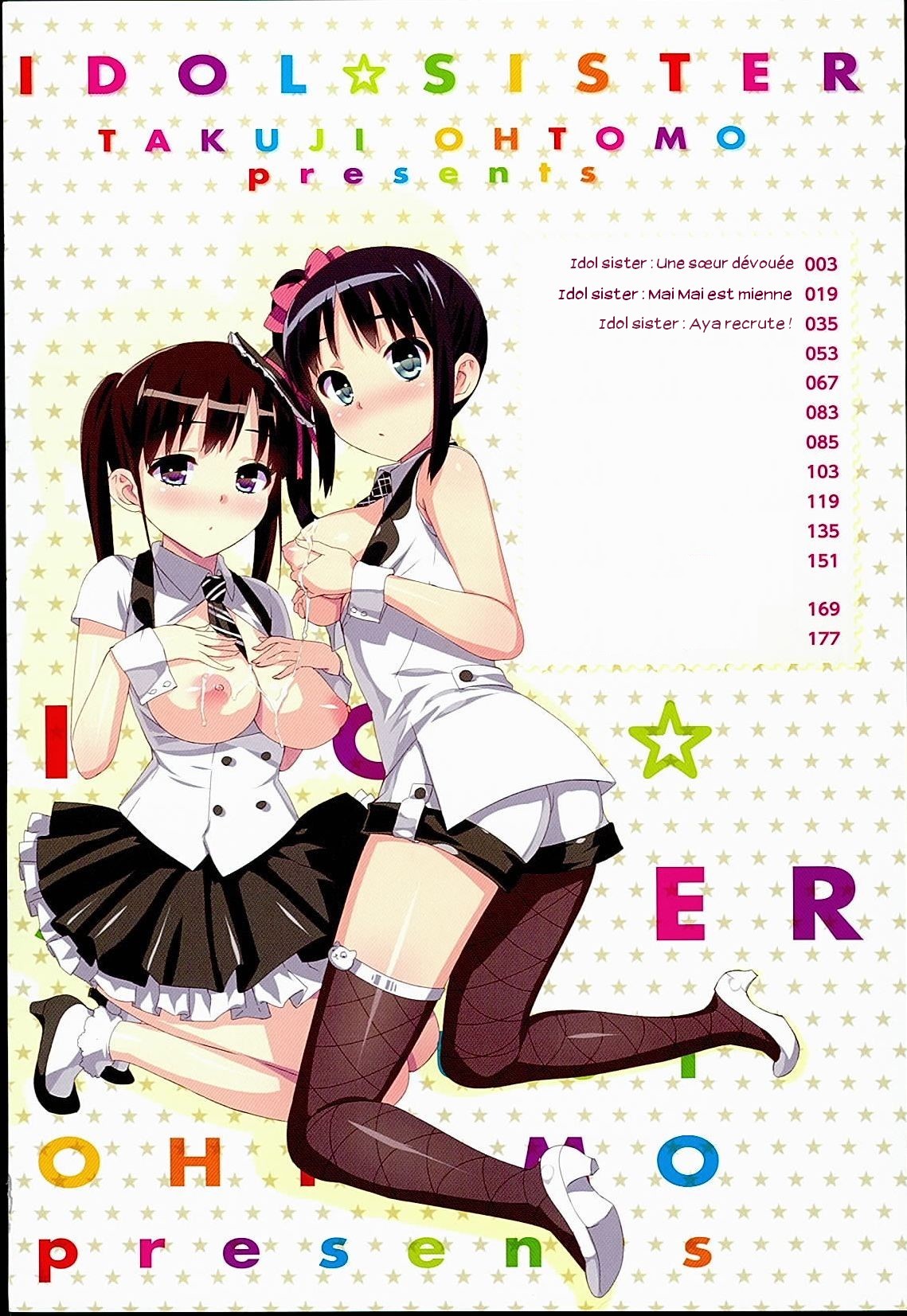 Idol Sister Ch. 1-5 numero d'image 2