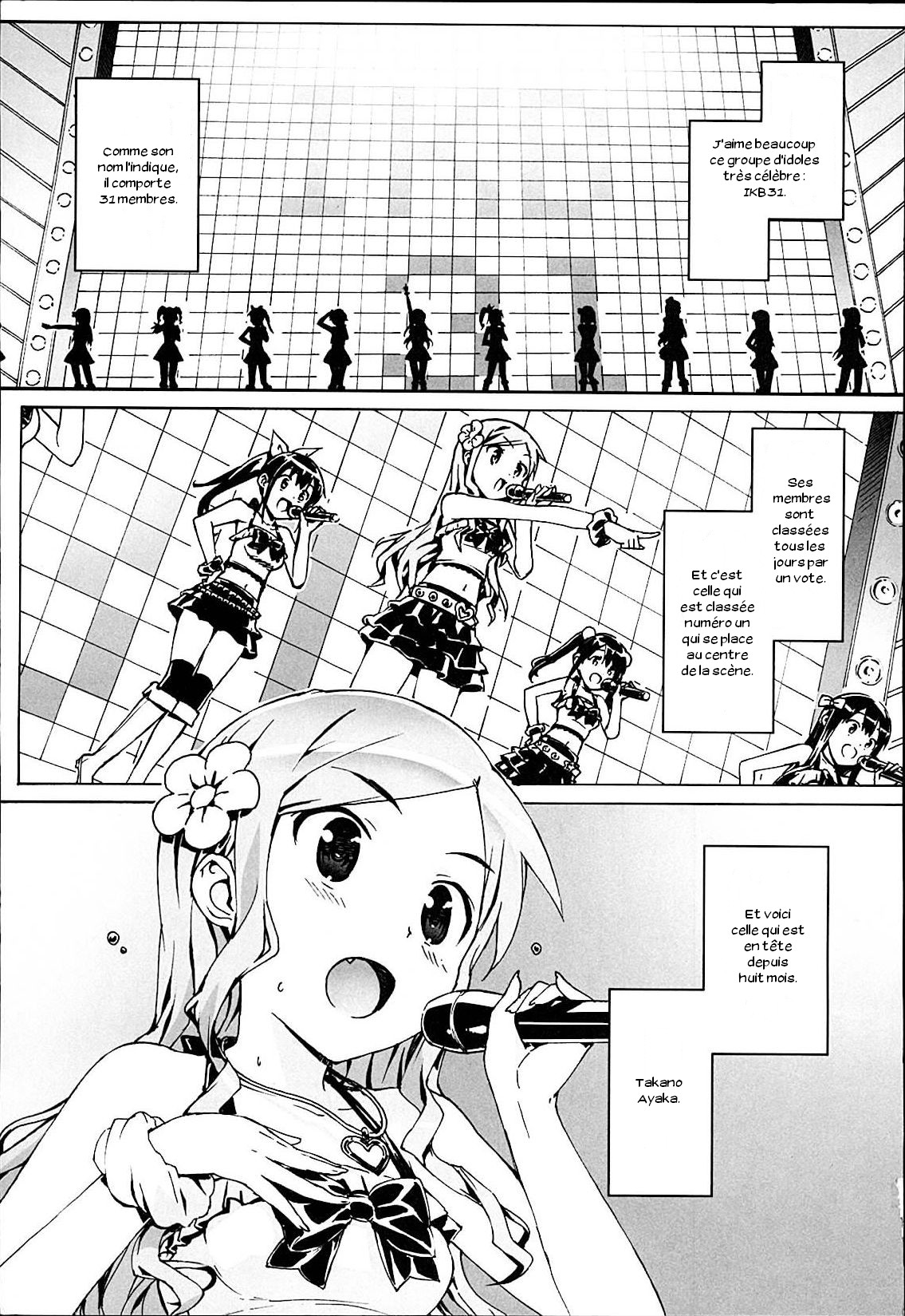 Idol Sister Ch. 1-5 numero d'image 3