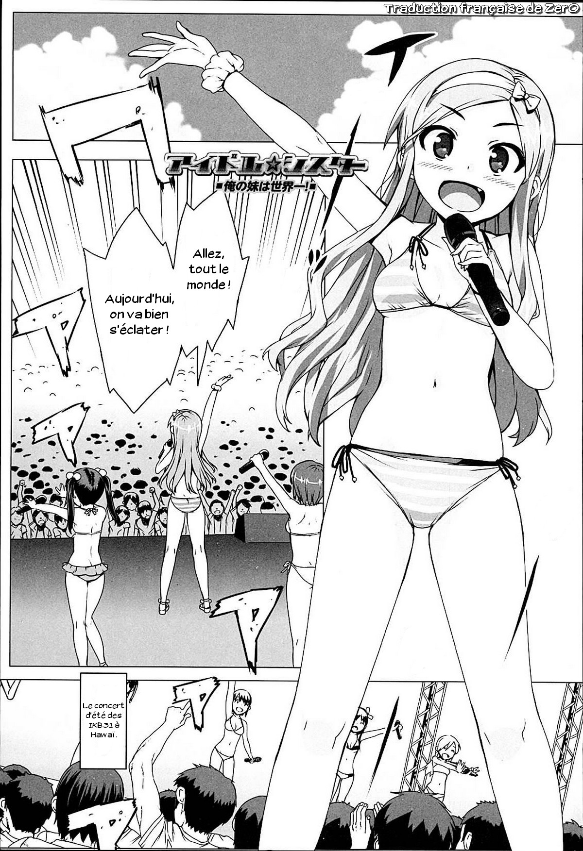 Idol Sister Ch. 1-5 numero d'image 67