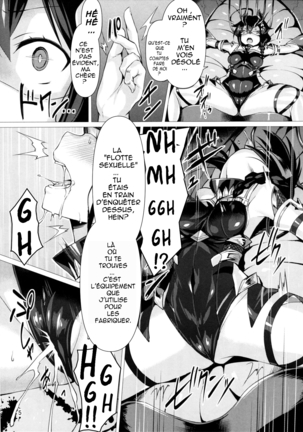 Dorei Shoukan Shigure   -ERA- numero d'image 3