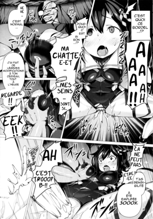 Dorei Shoukan Shigure   -ERA- numero d'image 6