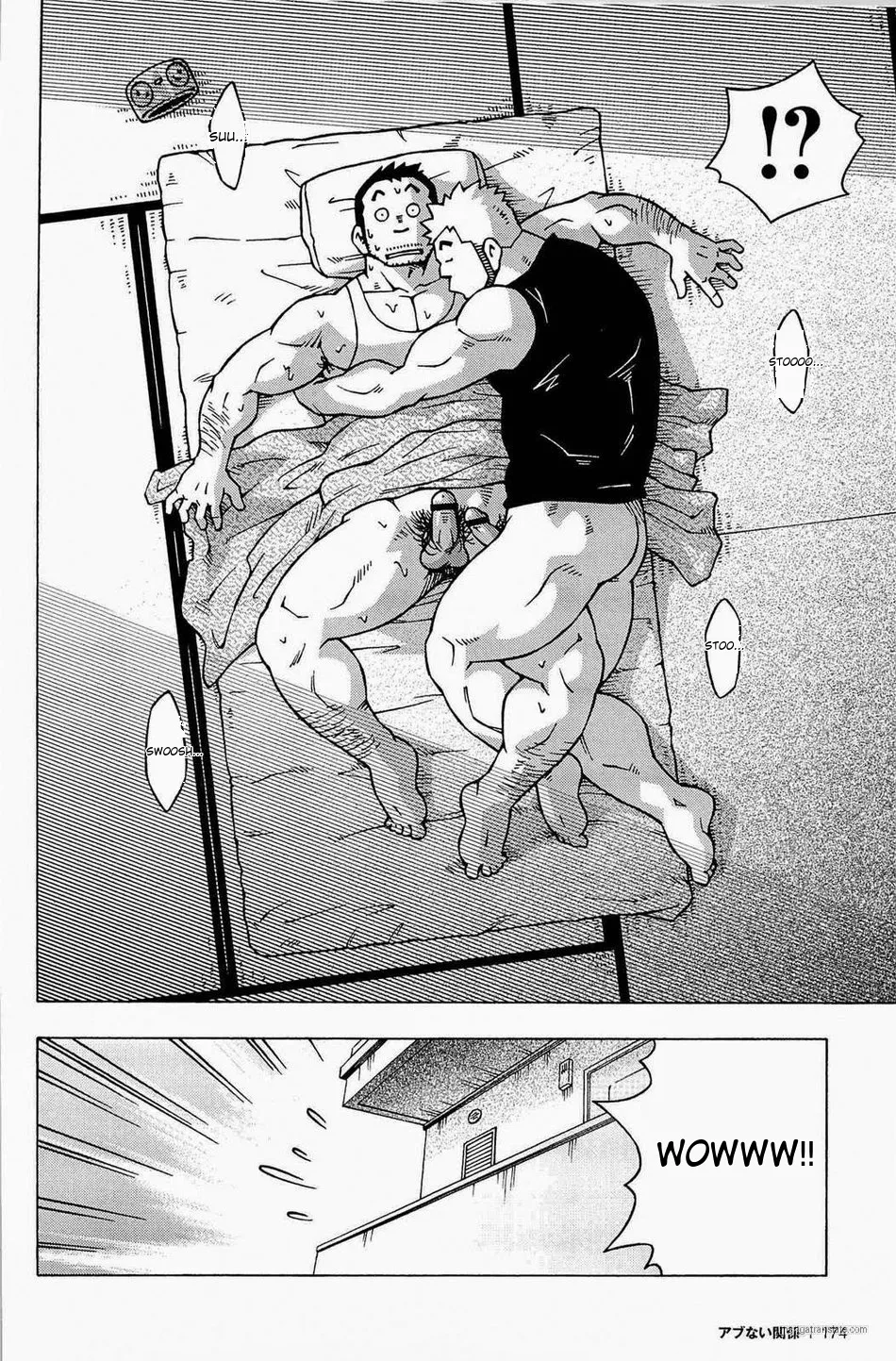 Dangerous Relationship 7 numero d'image 25
