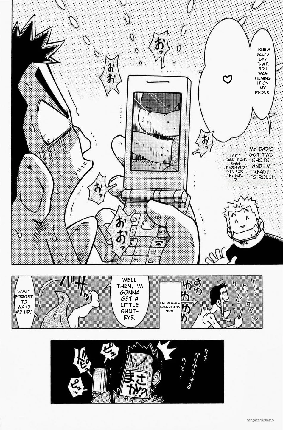 Dangerous Relationship 7 numero d'image 27