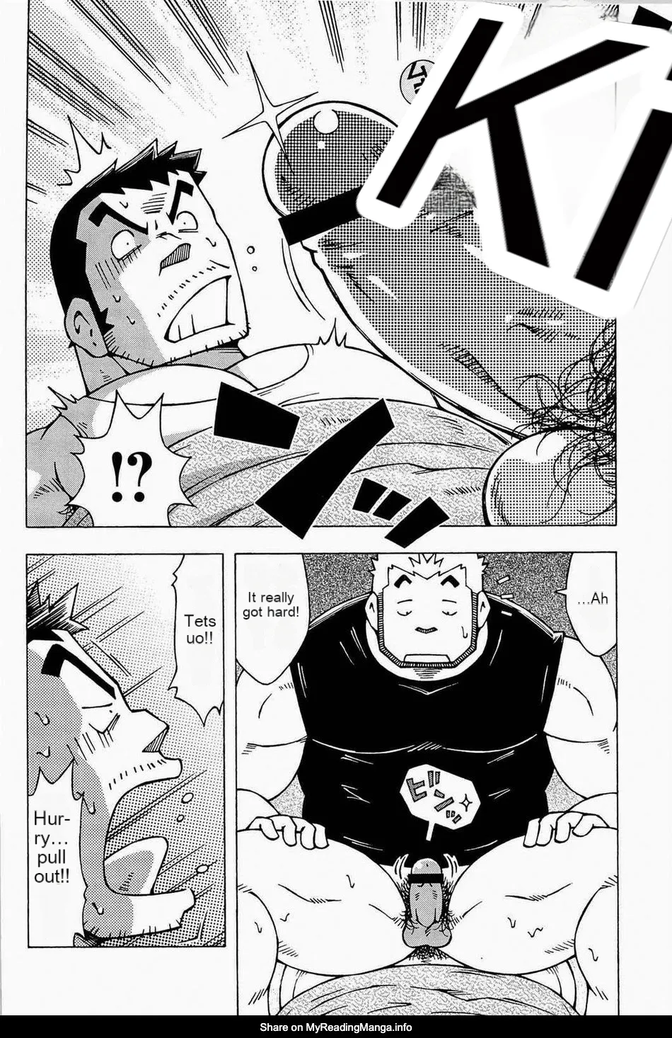 Dangerous Relationship 7 numero d'image 9