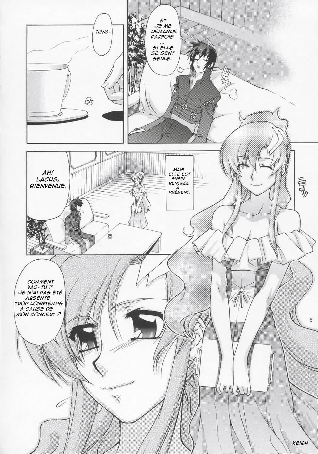 Lacus-san Desutte ne! numero d'image 5