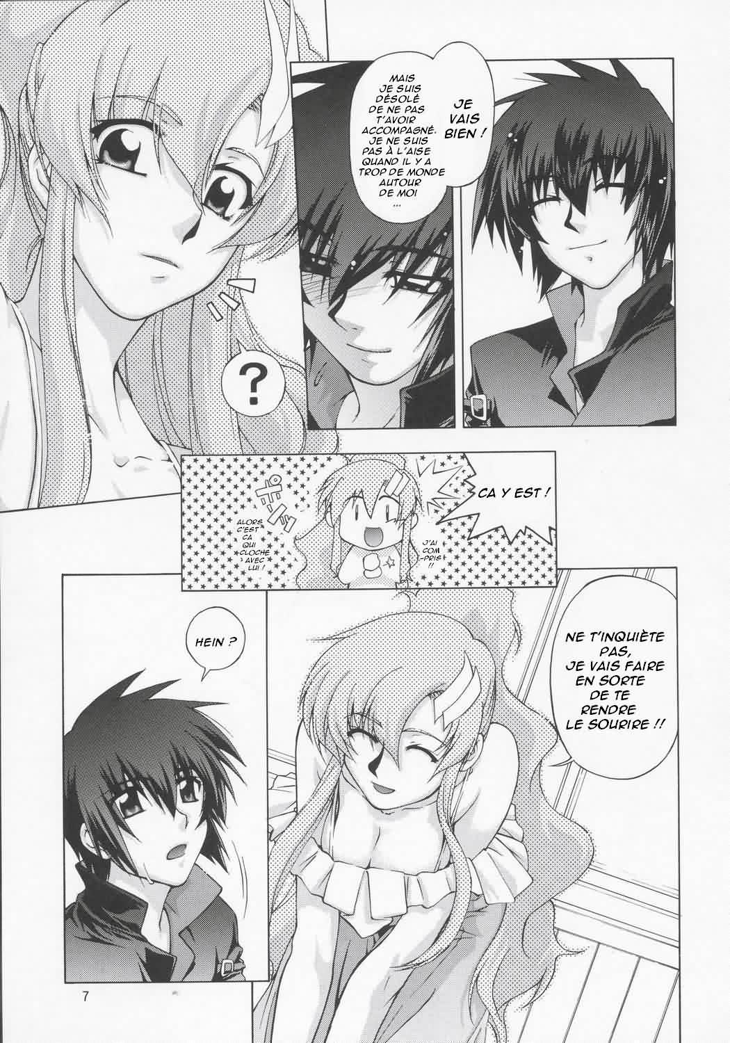 Lacus-san Desutte ne! numero d'image 6