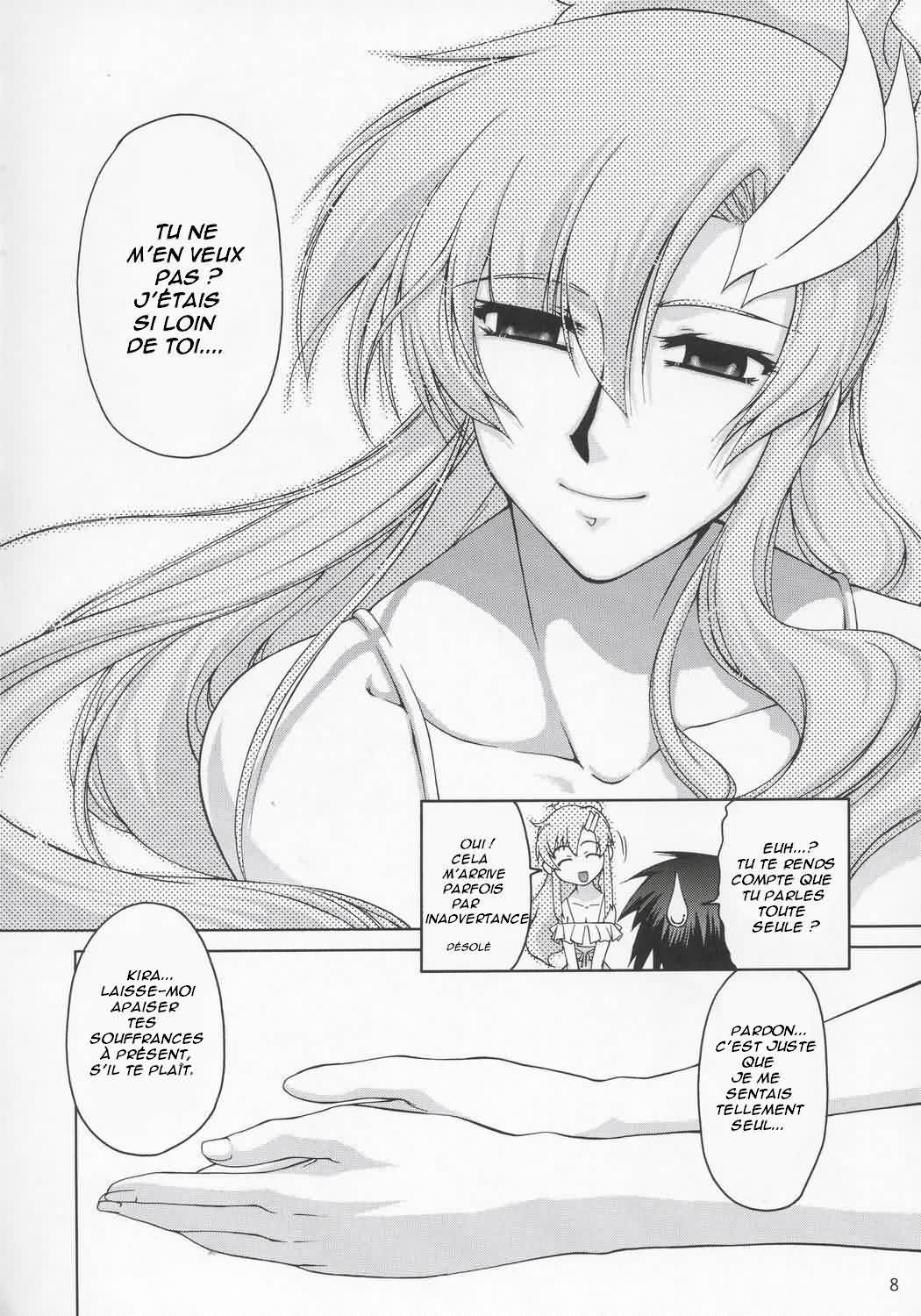 Lacus-san Desutte ne! numero d'image 7