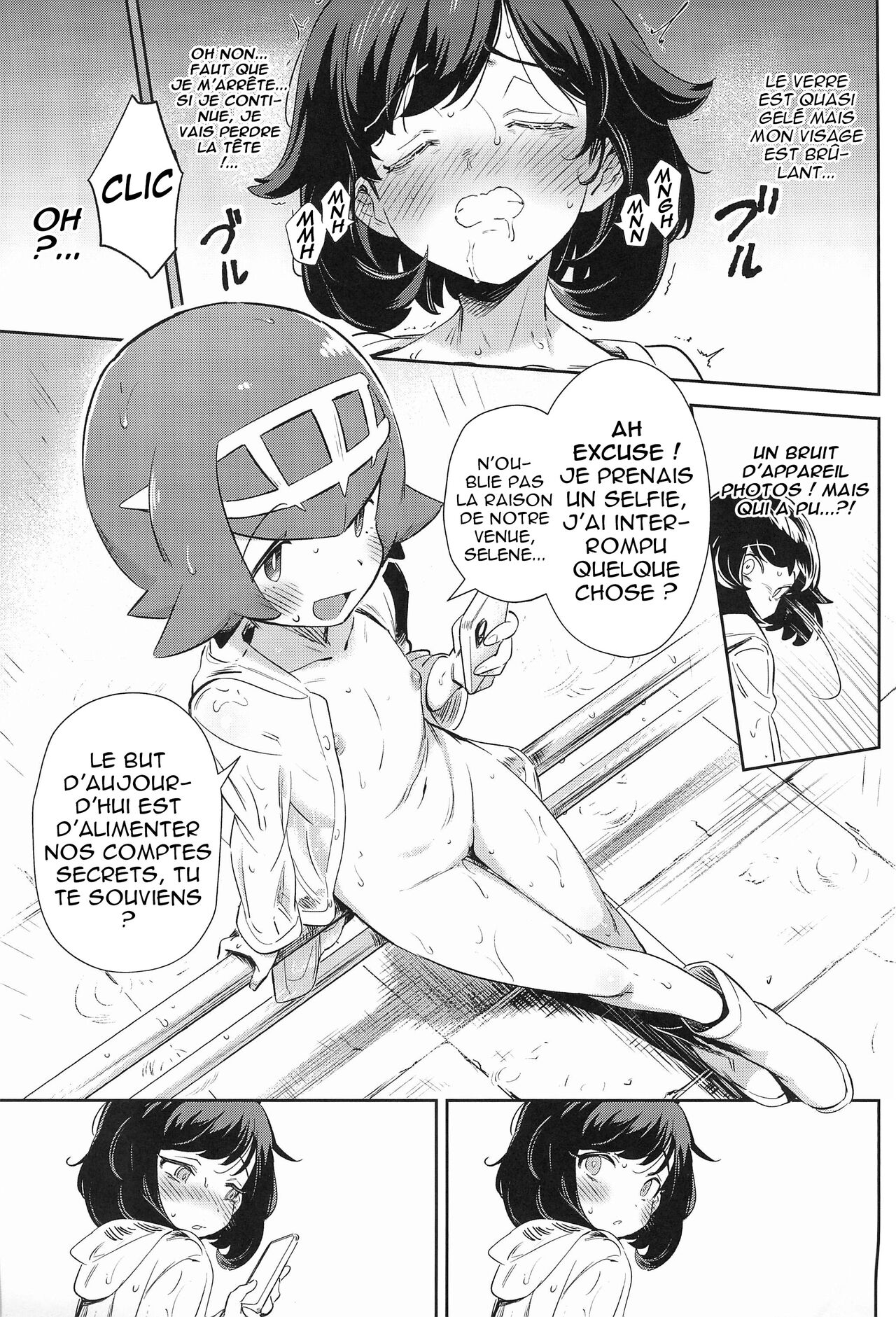 Onnanoko-tachi no Himitsu no Bouken 3 numero d'image 16