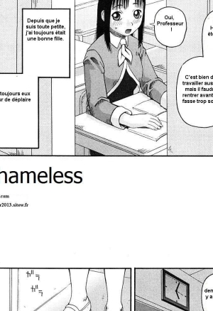 Shameless