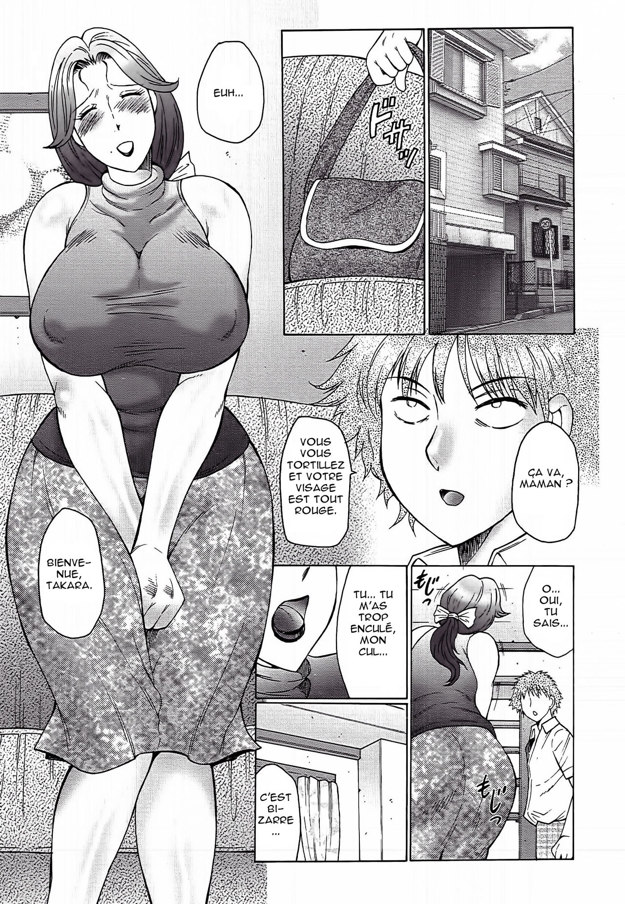 Juku Juku Ch.4 numero d'image 6