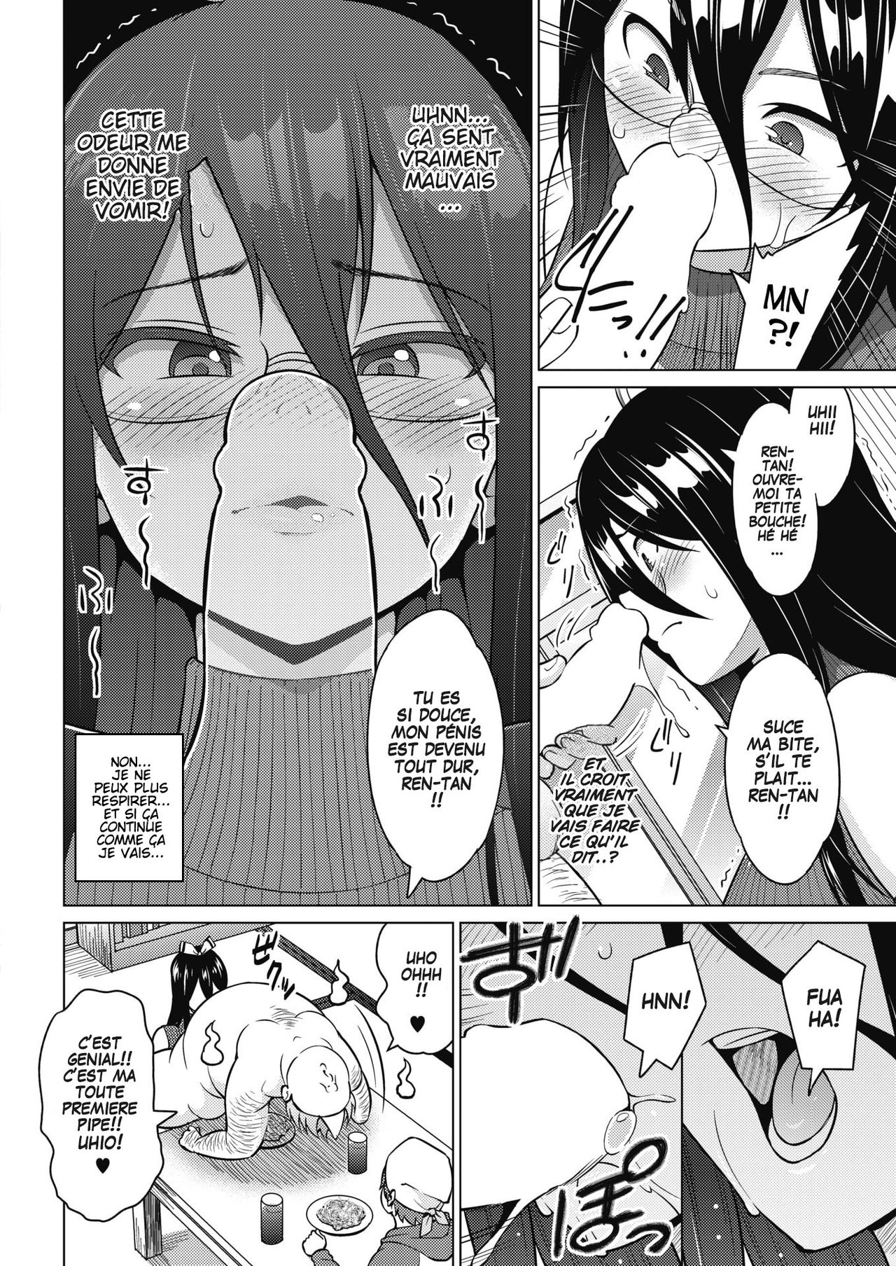 Tsukaretemo Koi ga Shitai! Ichiwa  Even If I’m Haunted by a Ghost, I still want to Fall in Love! numero d'image 3