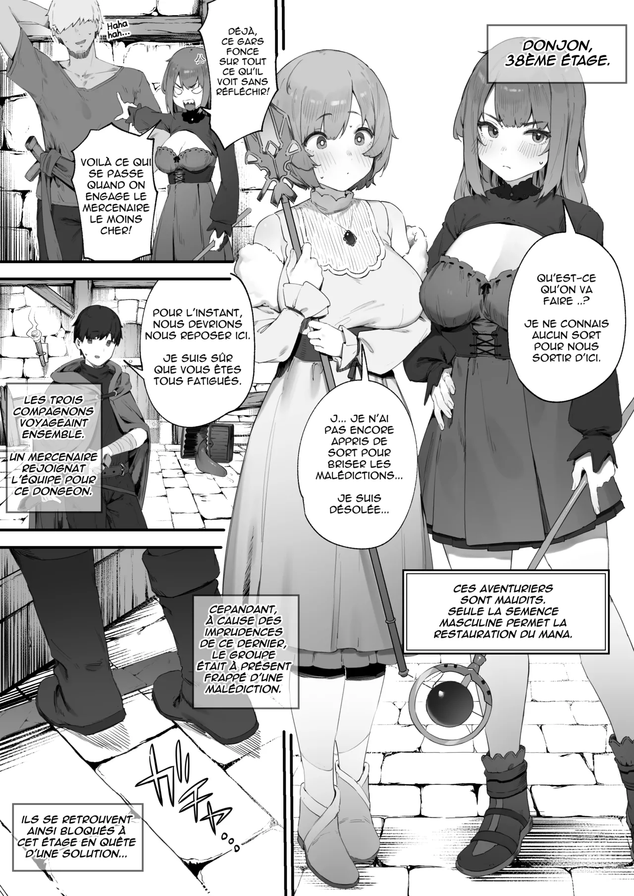 Noroi no Sei de MP ga Arimasen!! 1-5 numero d'image 1