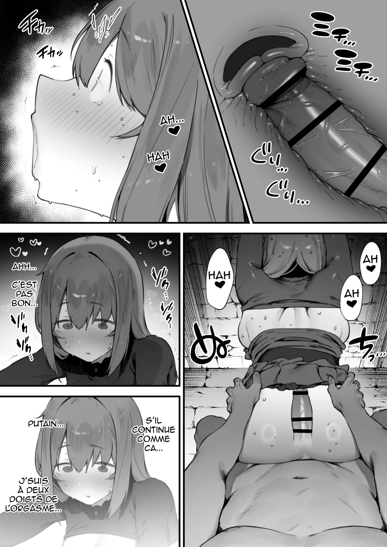 Noroi no Sei de MP ga Arimasen!! 1-5 numero d'image 27