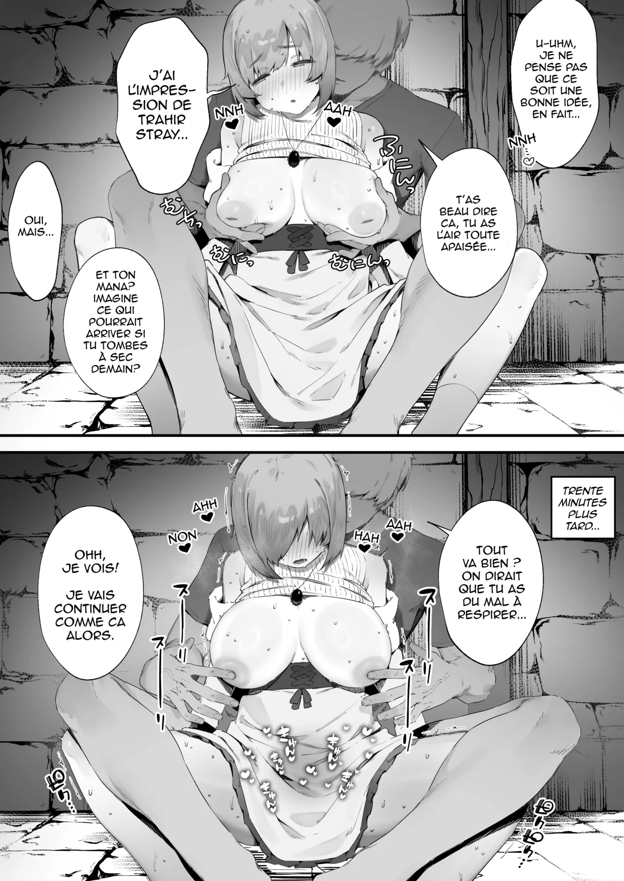 Noroi no Sei de MP ga Arimasen!! 1-5 numero d'image 35