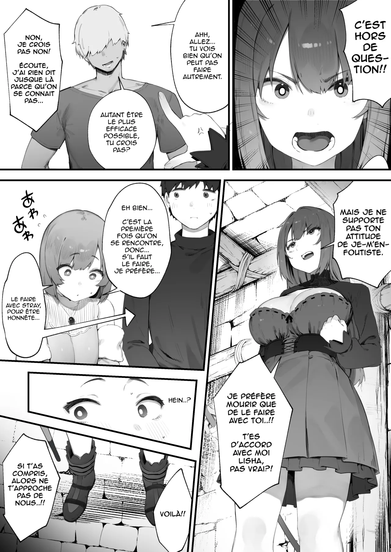 Noroi no Sei de MP ga Arimasen!! 1-5 numero d'image 2