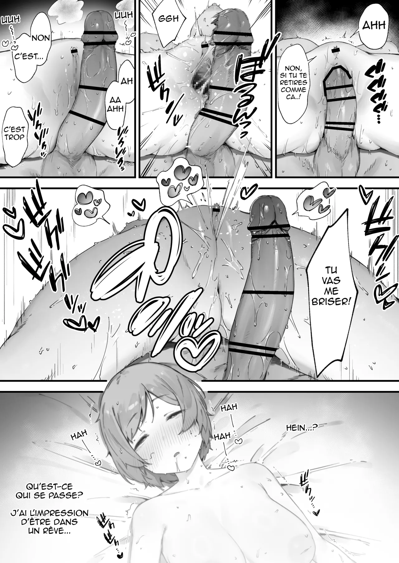Noroi no Sei de MP ga Arimasen!! 1-5 numero d'image 42