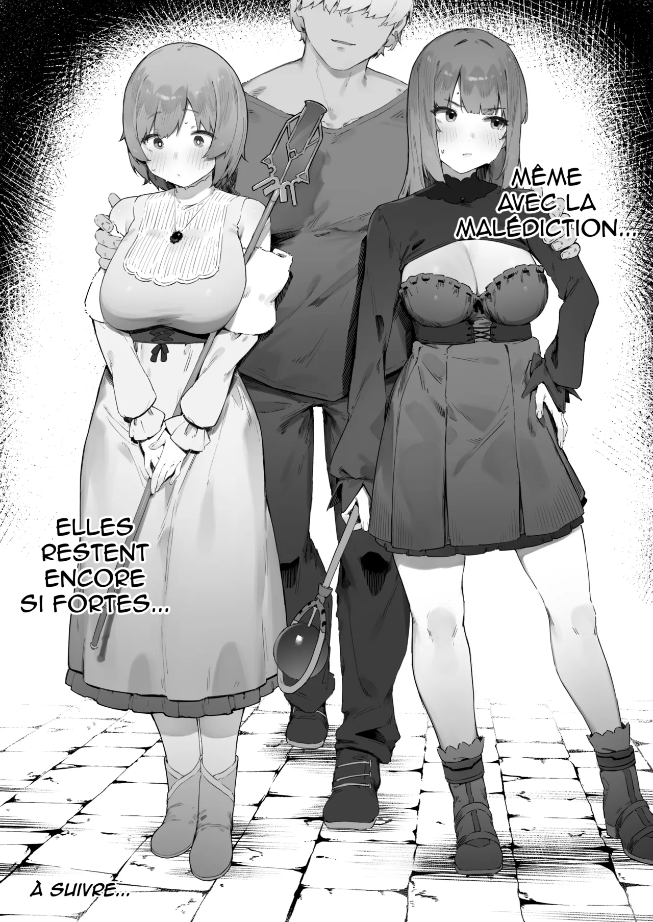Noroi no Sei de MP ga Arimasen!! 1-5 numero d'image 49
