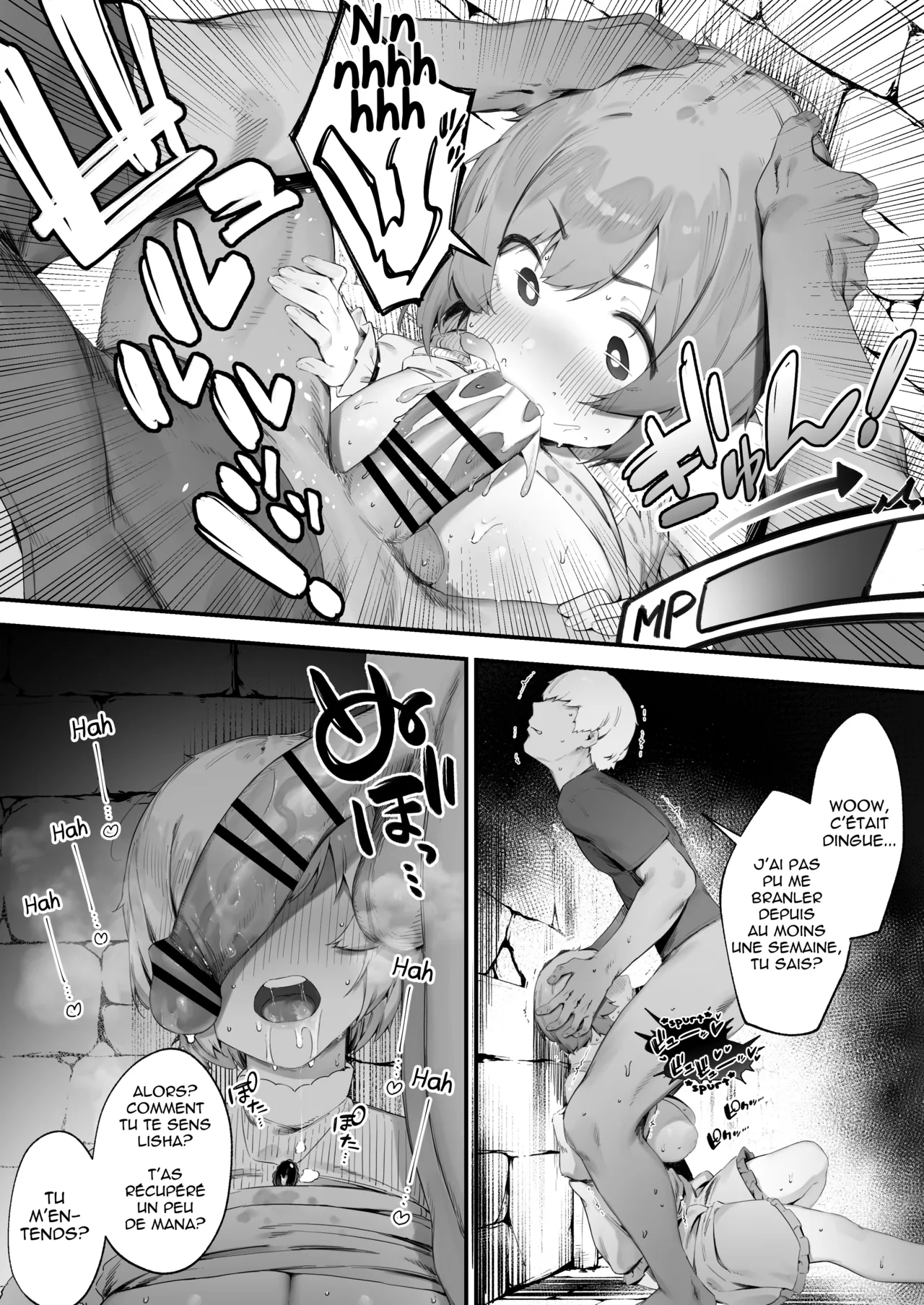 Noroi no Sei de MP ga Arimasen!! 1-5 numero d'image 10