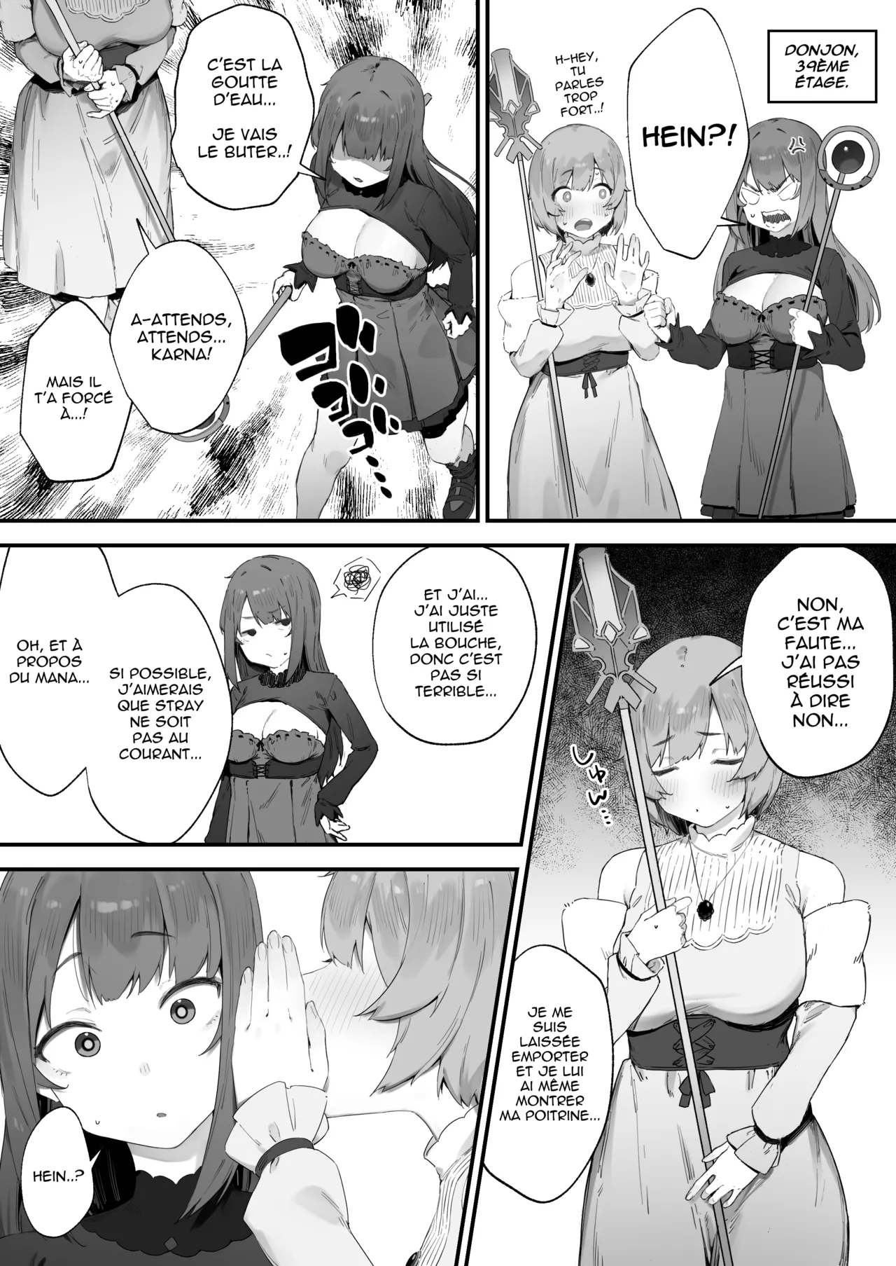 Noroi no Sei de MP ga Arimasen!! 1-5 numero d'image 11