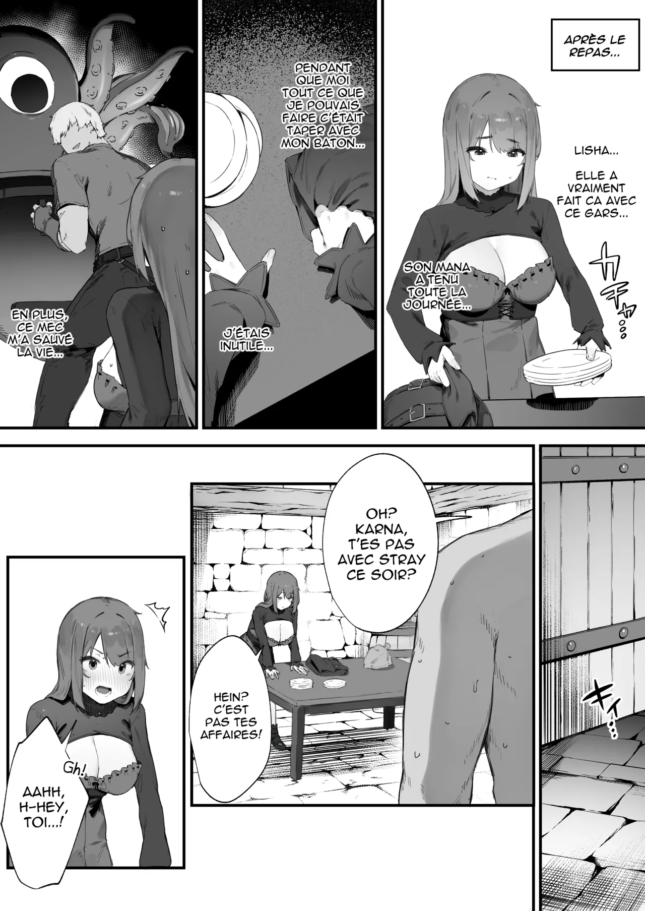 Noroi no Sei de MP ga Arimasen!! 1-5 numero d'image 12