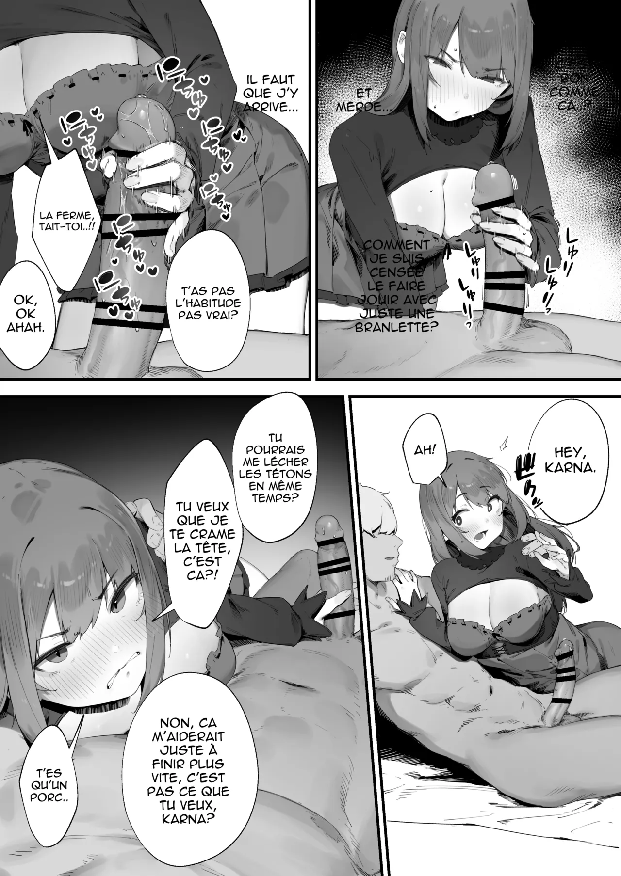 Noroi no Sei de MP ga Arimasen!! 1-5 numero d'image 17
