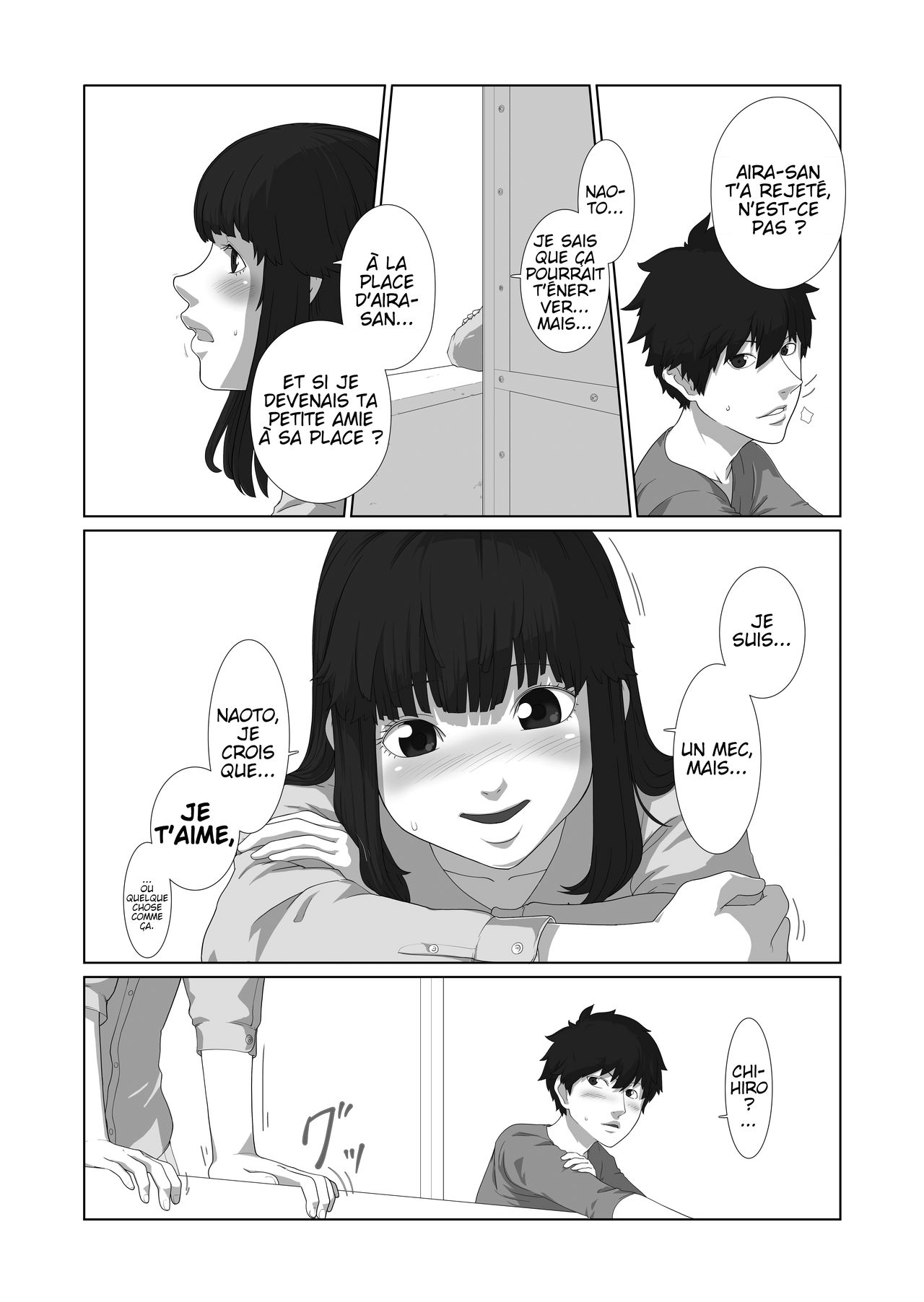 Boku ga Kanojo numero d'image 17