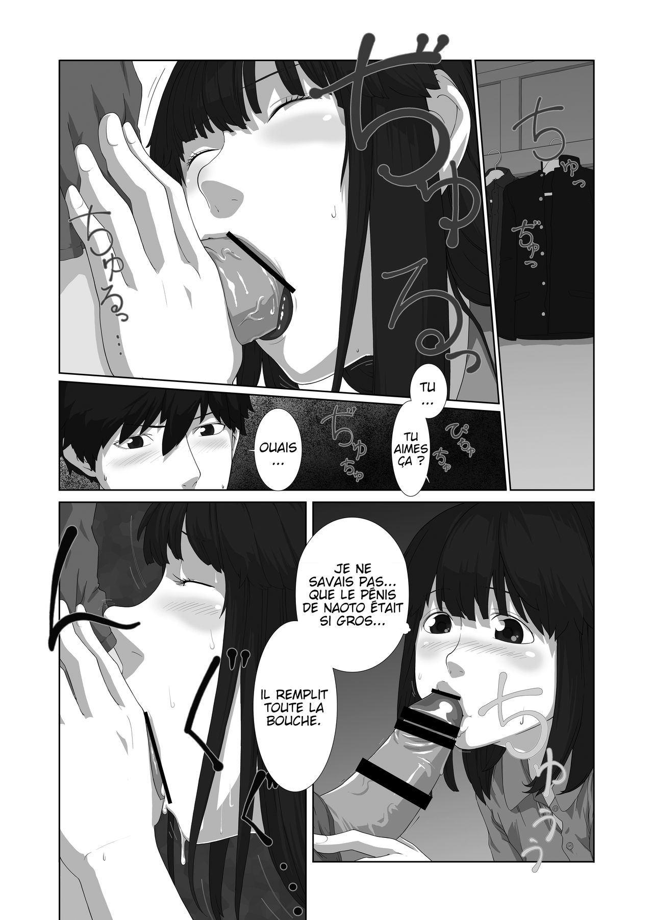 Boku ga Kanojo numero d'image 19