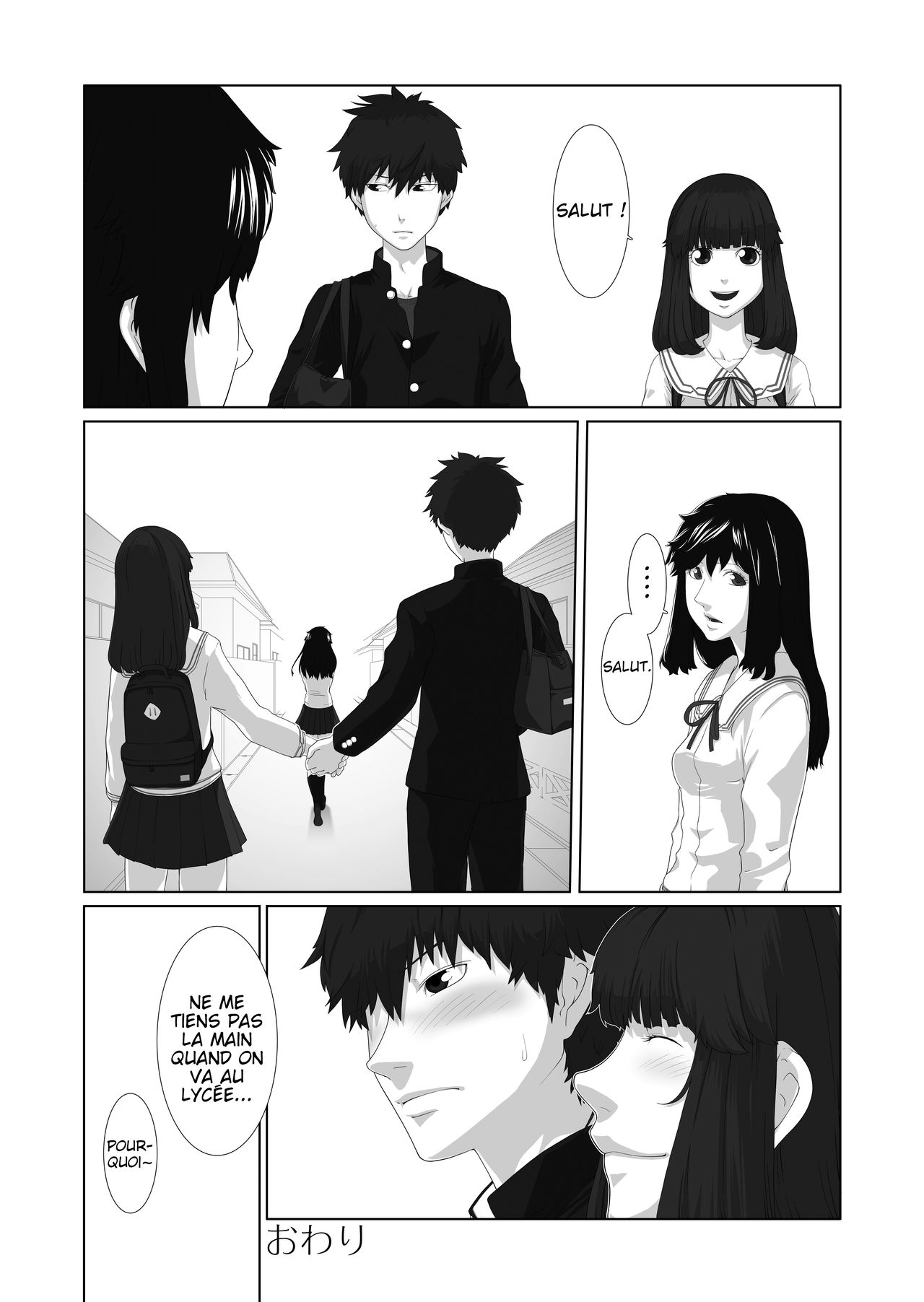 Boku ga Kanojo numero d'image 31