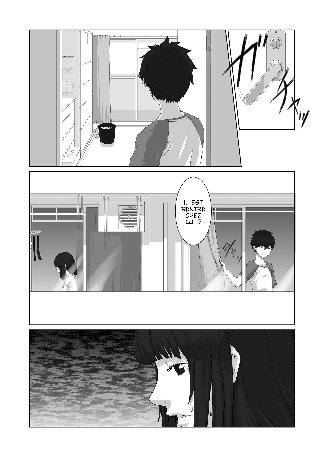 Boku ga Kanojo numero d'image 7